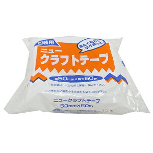 YH C j[Ntge[v  50mmX50m