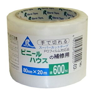 YH C rj[nEXCpe[v 600N 80mmX20m