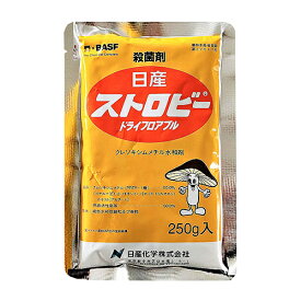 ◆日産化学 ストロビードライフロアブル 250g スイワザイ