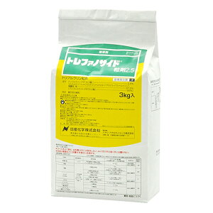 ◆日産化学 トレファノサイド粒剤2.5 3kg