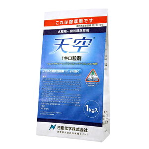 Yw V1L 1kg