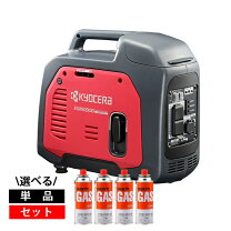 楽天市場】kyoyo gas bombeの通販