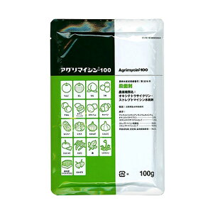 ۘaoCI AO}CV100 100g XCUC