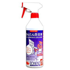  {hЉȊw 񂽂h܃Xv[ z[Ghx[^ BOWEND MC-8000 MC-8000 500ml