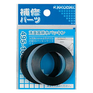 JN_C ʊrpbL 495-100-32