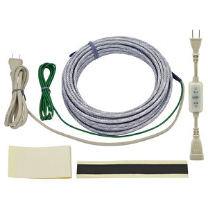 ◆カクダイ GAONA これカモ 凍結防止ヒーター 10m サーモスタットつき (水道管の凍結防止 金属管・樹脂管兼用) GA-KE006