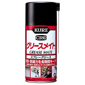 KURE KURE O[XCg 1058 300ml