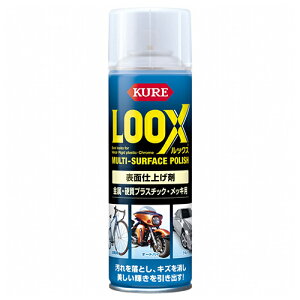 KURE LOOX 1184 180ml
