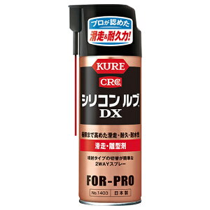 KURE KURE VRuDX E^ 1403 420ml