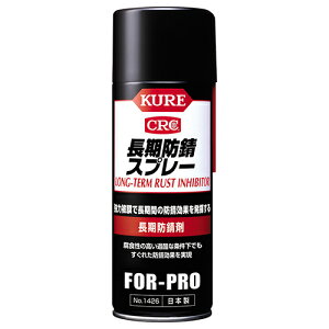 KURE KURE hKXv[ 1426 400ml