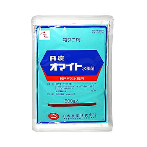 {_ I}Cga 500g