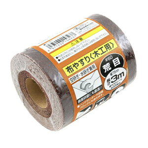 Y SK11 TfBO[z ؍Hp #60