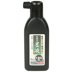 Y E-Value zpnt 180ML