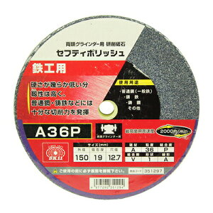 �������Y�� SK11 �Z�t�e�B�|���b�V�� B 150X19MM A36P