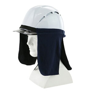 Y SK11 ONE UP ASSIST GOODS wbgpN[^ SKHCT-NVY
