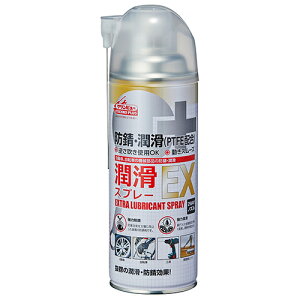 C`lP~JY Nr-TP Xv[ EX 420ML #876