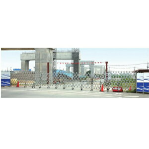 {@d(NK) nCLX^[Q[gЊJ HCG-S40 H1,850mm@W4,000mm@ [ʓrς][@l]