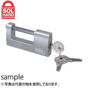 SOL HARD (\[n[h)@No.5700@80mm@A~qɏ@5700-80@ꌮ@Pi