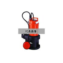 楽天市場】寺田ポンプ 水中ポンプsxa－150の通販