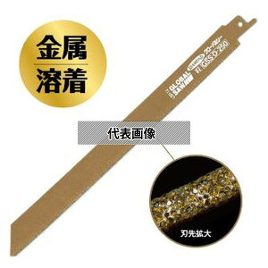 �i���j���g���L ���S�Ǘp�_�C�������h�Z�[�o�[�\�[�u���[�h GSS-D-250