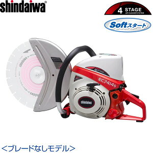 ��܂т�(�V�_�C��) �G���W���J�b�^�[ EC7414S �{�̂̂� �u���[�h�Ȃ��y�݌ɗL��z