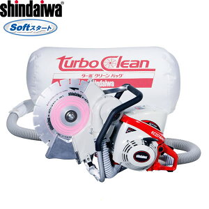 ��܂т�(�V�_�C��) �G���W���J�b�^�[ �W�o�� ECD7414S-CD ��360�_�C�������h�u���[�h�t �y�݌ɗL��z