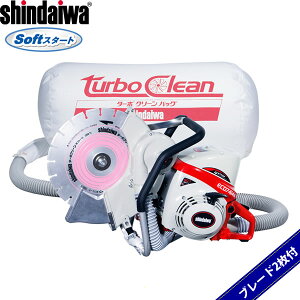 ��܂т�(�V�_�C��) �G���W���J�b�^�[ �W�o�� ECD7414S-CD ��360�u���[�h �v2���t�y�݌ɗL��z