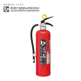 ヤマトプロテック　蓄圧式消火器　2025年製　10型　YA-10NX　業務用　粉末ABC消火器　お得なセット【在庫有り】