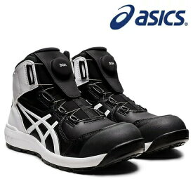 アシックス(asics) 安全靴 ウィンジョブ CP304　Boa　1271A030-001　カラー:ブラック×ホワイト 安全靴【在庫有り】