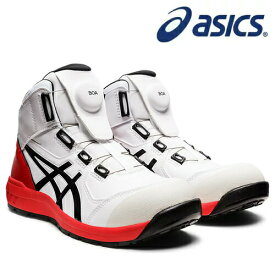 アシックス(asics) 安全靴 ウィンジョブ CP304　Boa　1271A030-100　カラー:ホワイト×ブラック 安全靴【在庫有り】