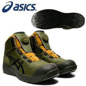 アシックス 安全靴 ウィンジョブ FCP304 Boa 1271A030-302 スモッググリーン×グラファイトグレー【在庫有り】