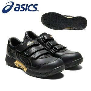 ݌Ɍ AVbNX(asics) SC EBWu CP305 AC 1271A035.001 ubN×ubN ƌC [Jbg xg^Cv 3Ey݌ɗLz