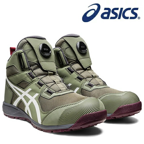 楽天市場】アシックス(asics) 安全靴 ウィンジョブ CP214 TS Boa