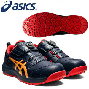 ݌Ɍ AVbNX(asics) SC EBWu CP307 Boa 1273A028.401 ~bhiCg×sAS[h ƌC [Jbg BOA^Cv 3Eyy݌ɗLz