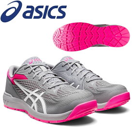 アシックス(asics) 安全靴 ウィンジョブ CP121 1273A078.020 シートロック×ホワイト 作業靴 ローカット 紐タイプ 3E相当【在庫有り】