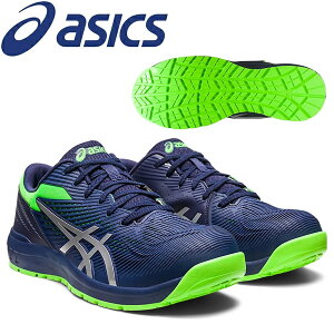 AVbNX(asics) SC EBWu CP121 1273A078.401 s[R[g×sAVo[ ƌC [Jbg R^Cv 3Ey݌ɗLz
