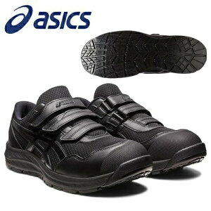 AVbNX(asics) SC EBWu CP215 1273A079.001 ubN×ubN ƌC [Jbg xg^Cv 3Ey݌ɗLz