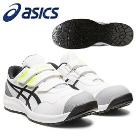 アシックス(asics) 安全靴 ウィンジョブ CP215 1273A079.100 カラー：ホワイト×ブラック 作業靴・ローカット ・ベルトタイプ ・3E相当【在庫有り】