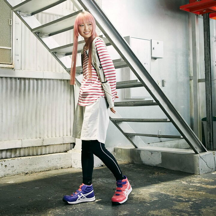 楽天市場】【限定品】アシックス(asics) 安全靴 ウィンジョブ CP302 