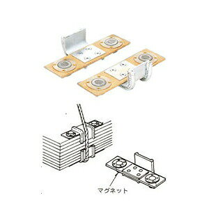 C[ONv C[ی쎡ij EM-2.5 őgp׏d(t/)F2.5