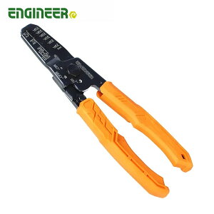 �G���W�j�A(ENGINEER)�@���������y���`�@ PA-24