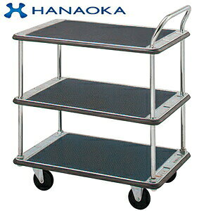 �ԉ����q(HANAOKA)�@DM-BT3-DX�@�X�`�[�����@�O�i�Ѓn���h������ԁ@450×710�@�_���f�B�~�h�� [�@�l����]