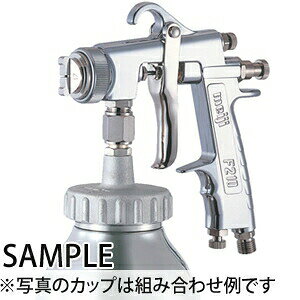 明治機械製作所 建築塗装用スプレーガン 高粘度ガン(ゾラコートガン) F210Z-P25Z
