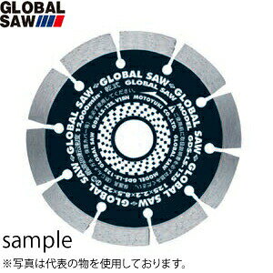 ���g���L�@�O���[�o���\�[�@�����_�C�������h�J�b�^�[�@�R���N���[�g�p�@GDS-LS-200