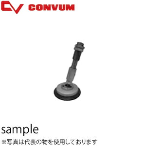 流行に 妙徳(CONVUM/コンバム) コンパクト固定式金具付パッド