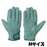 ＼シモン｜まとめ買いクーポン対象商品／シモン 手袋 OIL-717 シモングローブ サイズ：M 牛床革 10双入り