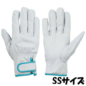 V  CG-717 VO[u TCYFSS {v 10o