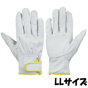 V  CG-718 VO[u TCYFLL {v 10o