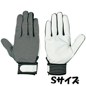 �_�܂Ƃߔ���5��OFF�^�V���� ��� GT-138 �V�����O���[�u �T�C�Y�FS �R�r�v 5�o����