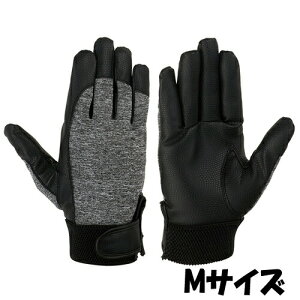 V  HB-90 VO[u TCYFM |E^v 10o